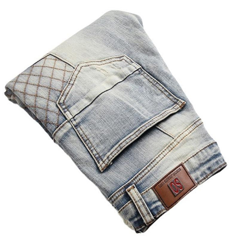 Aleksi | Tyylikkäät Miesten Patchwork-reikäfarkut